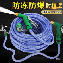 ˮ��ܛ�ܼ�������100��ϴ܇ 10��20��30�׻��@�������ӵ�ϴ܇���b