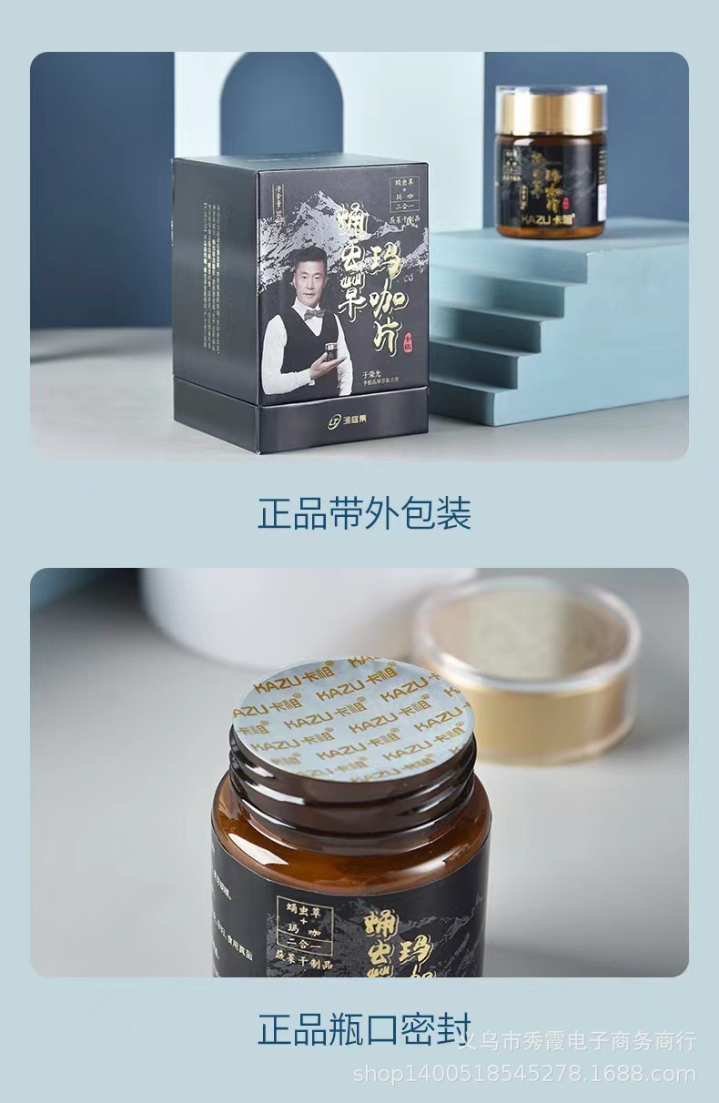 微信图片_20211201133339 卡6