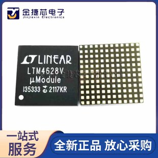 ԭ�b��Ʒ LTM4628IV#PBF �zӡLTM4628V �Դģ�K DC-DC�ԴоƬIC