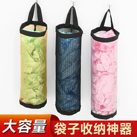 收纳盒;衣钩/挂钩;衣架