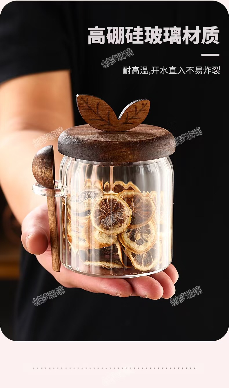 条纹玻璃储物罐,厨房香草香料带勺,木盖玻璃密封罐,代发食品储物罐