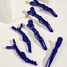 光面鳄鱼夹美发发夹分区夹烫发发廊夹子理发夹塑料夹用品化妆夹