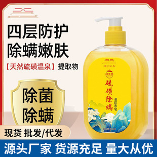 ��Ԋ�������Һ���\��ԡ¶ֲ�﷼������־�����\���w�aˮ�̝�