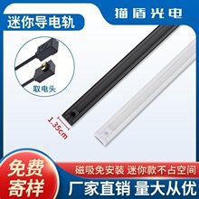 ؈�ܹ����������Դ܉�� LED��܉���Ƅӌ�늲�չ��؛��܉���l