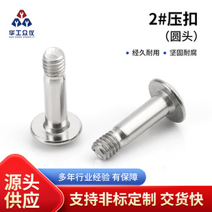 �S�����a�h���͸ߜز��庸�ξ߉��� ���o�h ���ω��ۊA2#���ۈA�^