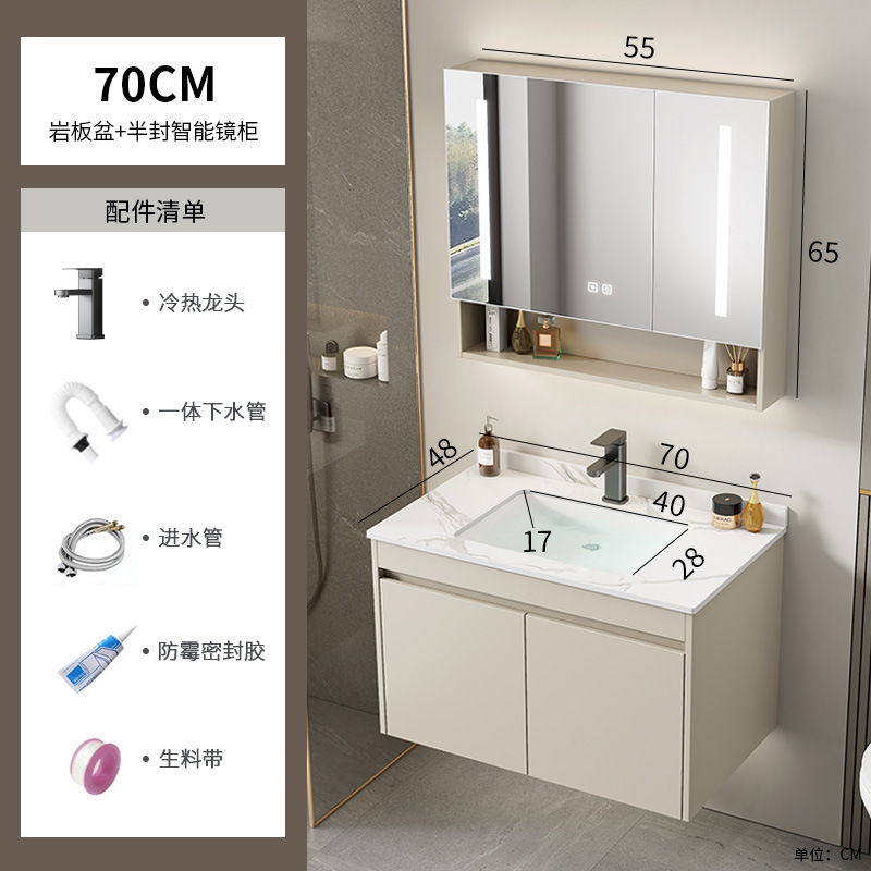 Cabinet de baño de aluminio de aire crema combinado hotel en cerámica lavabo lavabo lavabo de esquina redonda lavabo