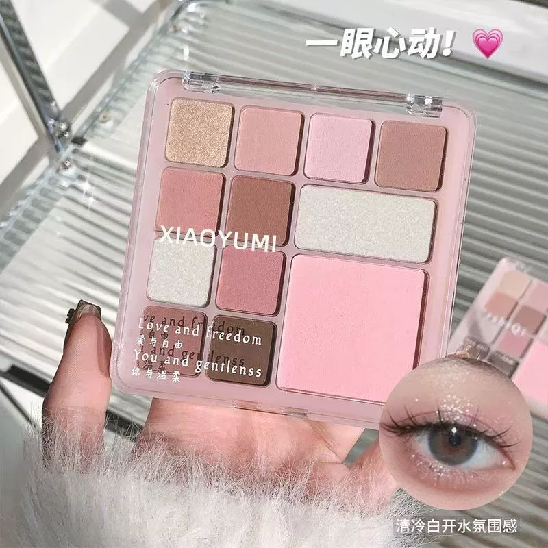 Complex face blush, matte eye shadow for contouring, brightening highlighter, earth tones