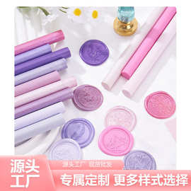 圆形火漆蜡棒 可配火漆枪使用 火漆蜡条信封封口火漆印章厂家批发