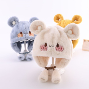 Baby hat winter cute super cute 5-24 months baby boys and girls plush hat winter warm children's ear protection cap