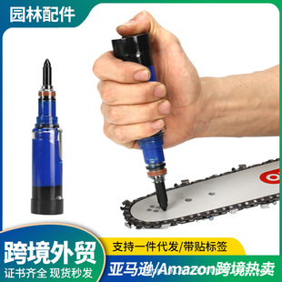 �羳���N�¿�ɲ��S�͘� ��䏌���ע���� �X݆朗l����֬��ע����