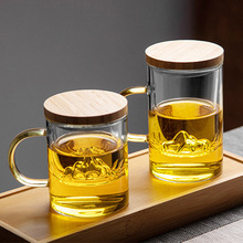 臻琦耐热三件套杯过滤办公室泡茶杯竹盖观山玻璃茶杯水杯茶水分离