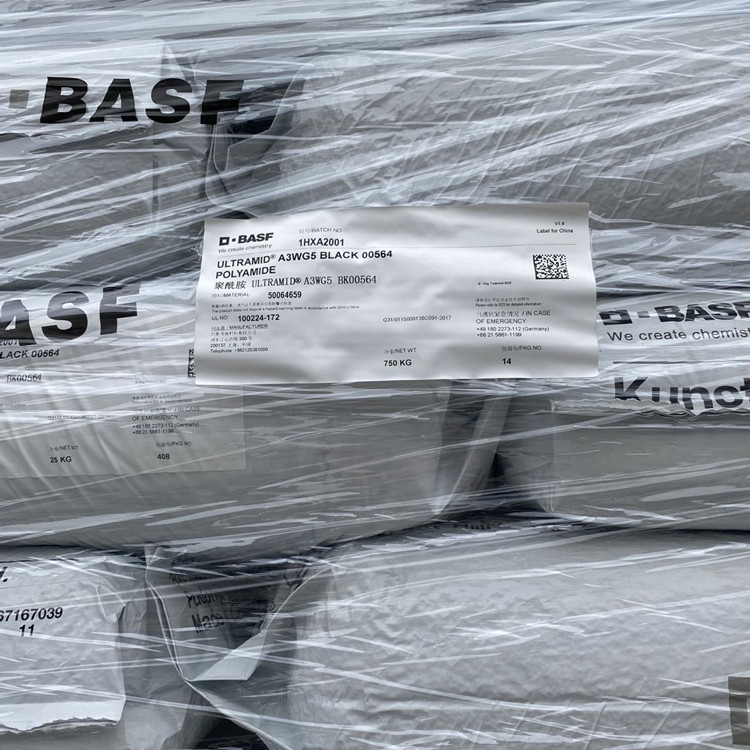 PA66 德国巴斯夫 A3WG5 25% 玻璃纤维增强 高刚性 耐老化 耐高温