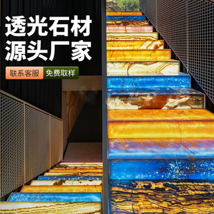 ����ʯ��͸��ʯ늹���ʯ��Ȼ����ʯ�Ұ�͸��屳�����b�����