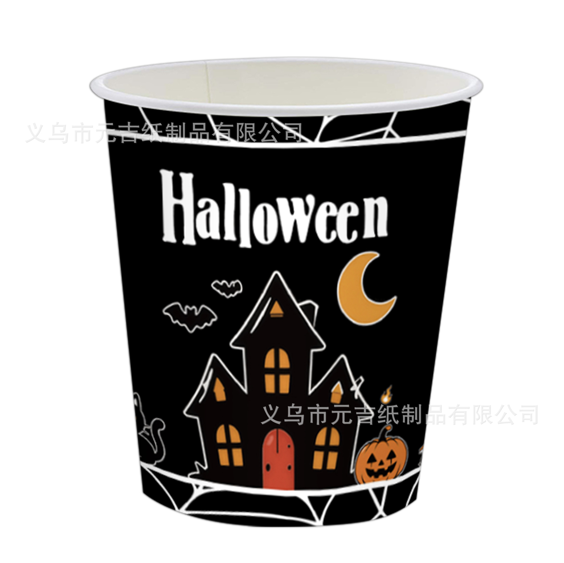 Transfronterizo nuevo negro Halloween fantasma tema de fiesta cubiertos tazas de papel toallas de papel conjunto de bandeja de papel desechable