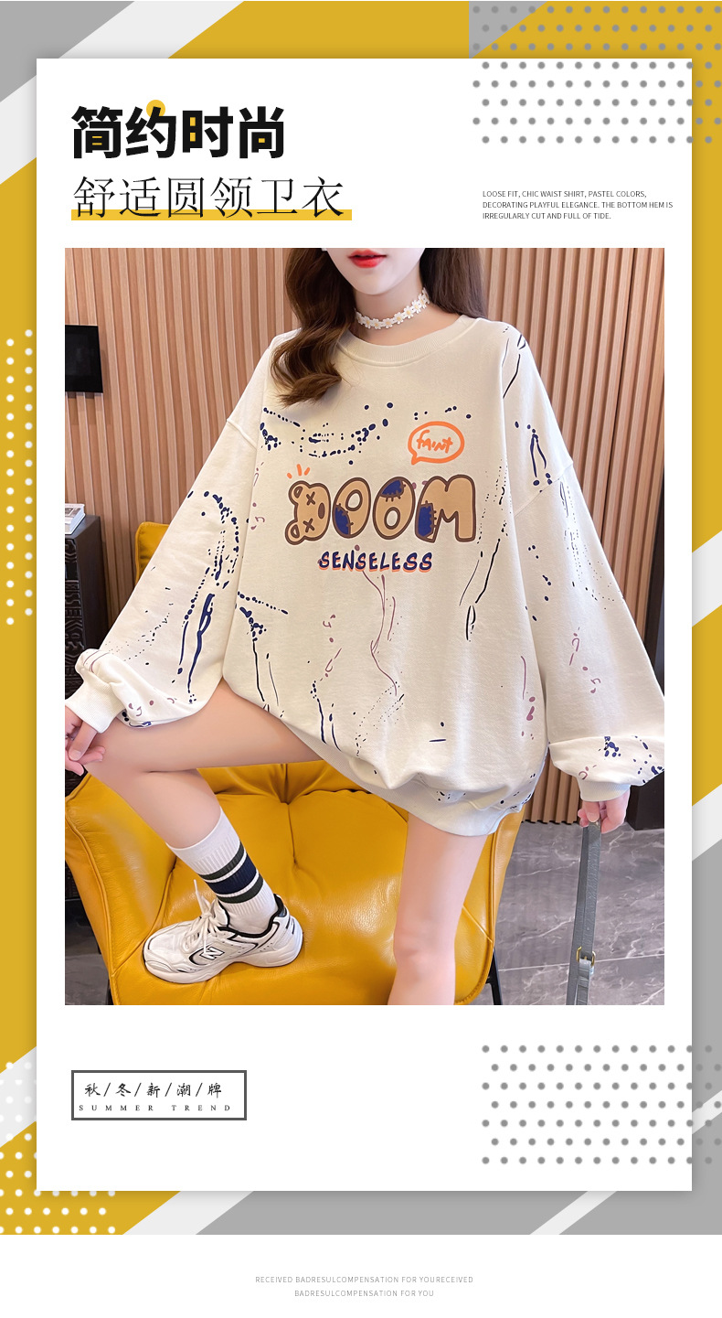 1_O1CN01hYhYRJ2BWyemuew9F_!!68