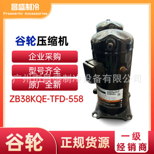 ZB38KQE-TFD/TF5-558���s�C��݆5ƥ8P�е͜����ZB95KQE-TFD-550
