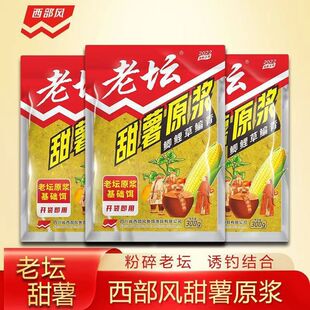 �����L�~�D�����l�ω�����ԭ�{�a������c��C300g*90��/��