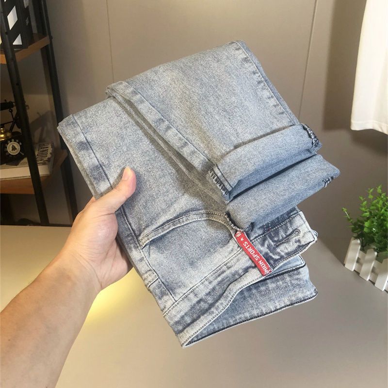 Elastic jeans men's trendy embroidered versatile micro harem shorts 2024 Spring and Autumn new simple long pants_voghion.com