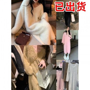 Mink velvet V-neck knitted dress autumn and winter New loose sweater long skirt a large number of in stock