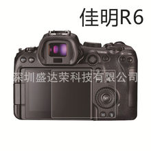 适用于佳能EOS R6相机膜定制索尼钢化膜尼康钢化玻璃贴膜mp3膜