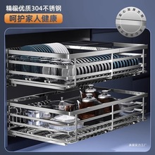 ���@�N�������p�ӳ��ʽ304���P䓞rˮ�뙙�����{ζ���@�N����@