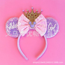 ����ʹ�����l������Ů����ͯ�Ɍ��b��^�ۺ����Y�A������Ƭ�l��