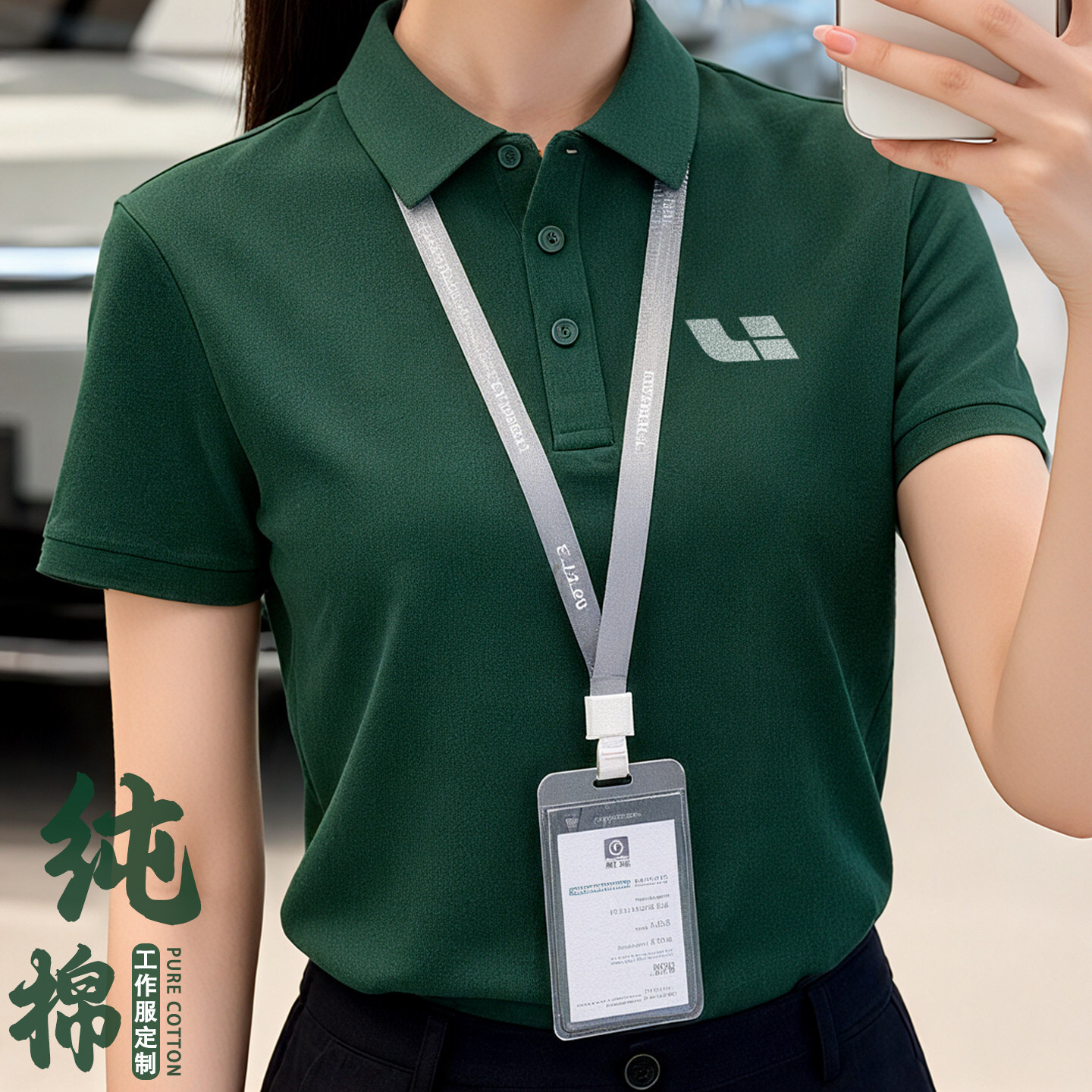 ī�Gɫ���zPOLO����������I�F�w��4S�깤�bT������̽�logo