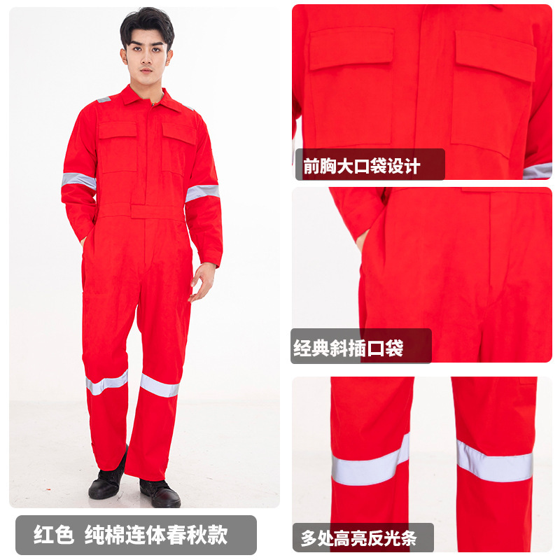 跨境连体工作服男反光全棉煤矿井下船厂船员工装外贸劳保服连体服|undefined
