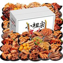 ��ʳ��Y���óԵ��uζ�������ȝ�����eʳƷһ�������ϾW�t���l