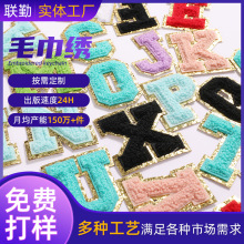 ��X������Ӣ����ĸë�������˷��b�o��DIY�����̽����N���l