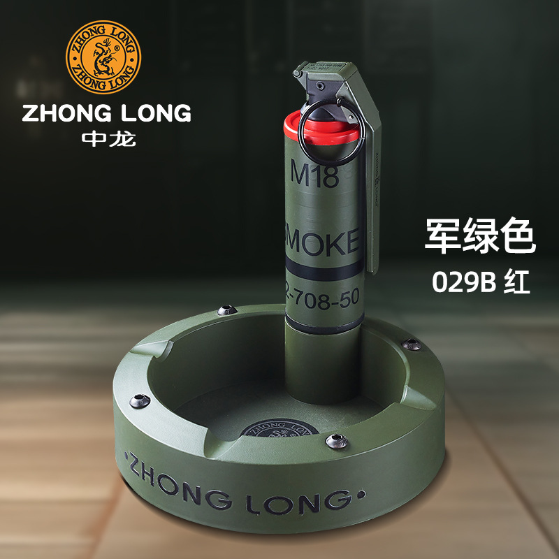 Gran tamaño todo el metal grado fiebre militar M84 modelo de granada de choque inflable encendedor a prueba de viento conjunto de cenicero