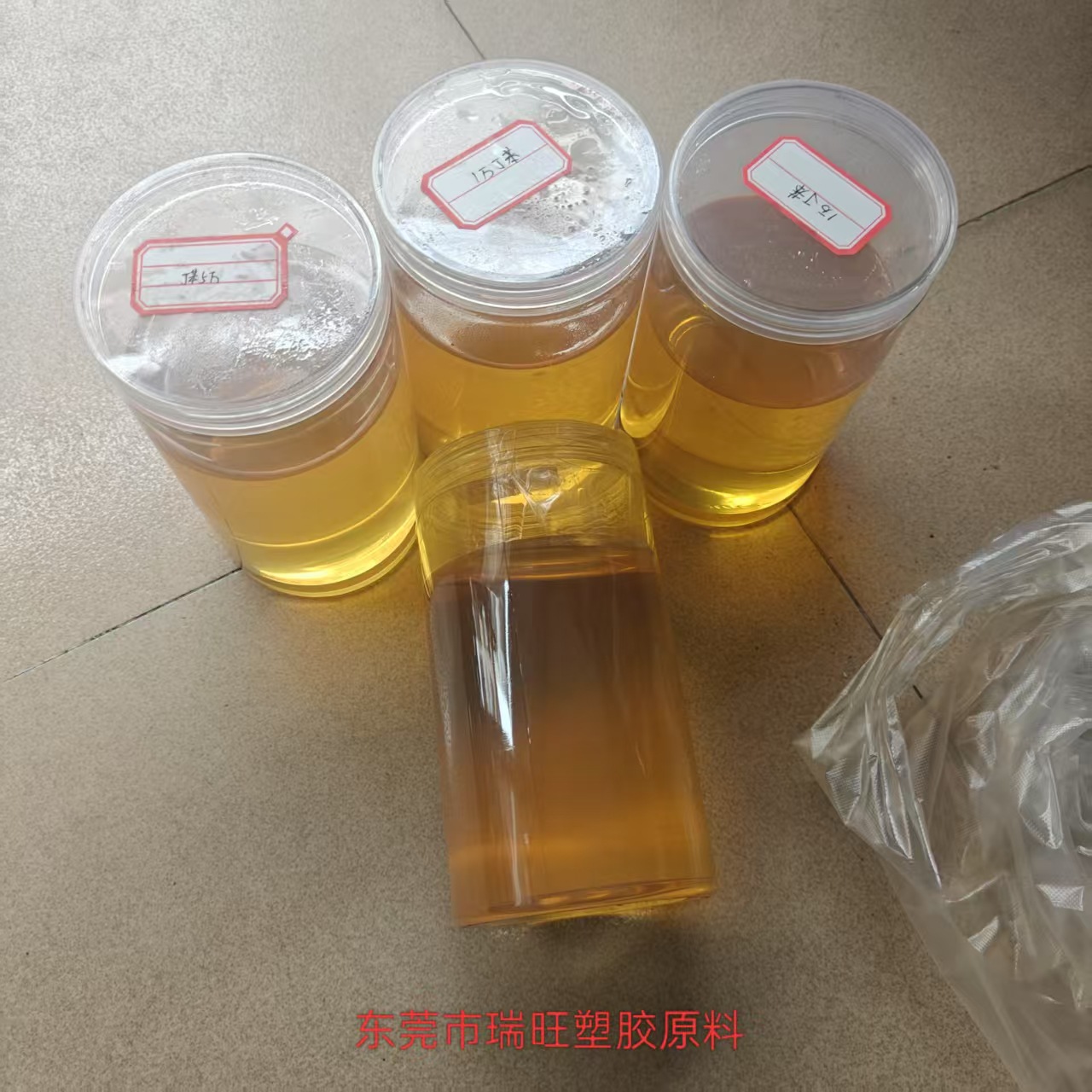 液体丁苯橡胶 1万分子量 油性 可用于高聚物 油墨沥青改性
