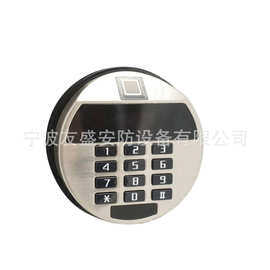 数字指纹键盘组合锁延时功能钢柜防火保险箱锌合金