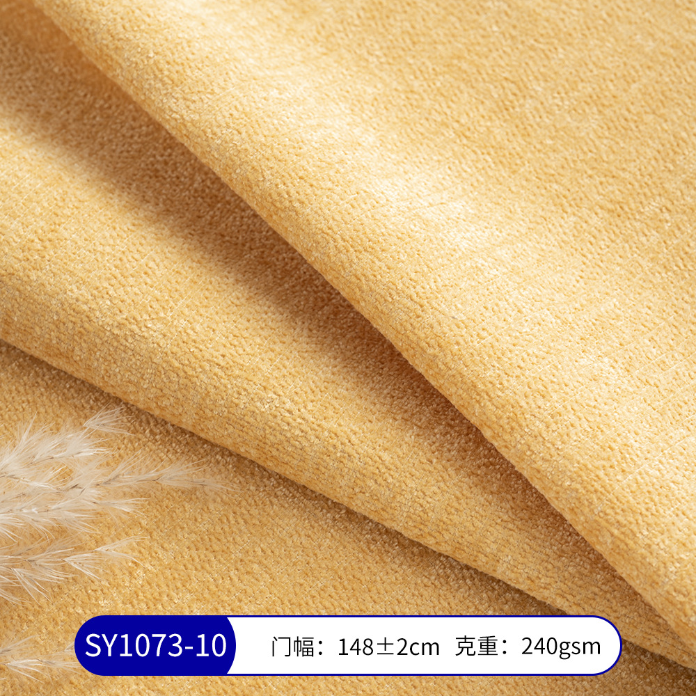 Fabricante de tela de color sólido Chenille sofá en stock bolsas cojines de poliéster almohada artesanía algodón lino