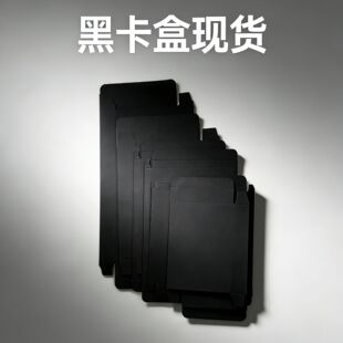 ͨ�úڿ����p��ЬF؛�ٰl �ɼӹ�ӡˢ�C��LOGO �հ׺�ɫ�ۯB����