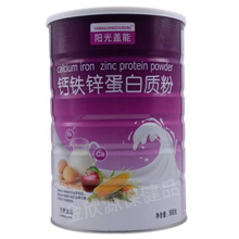 ꖹ��w���}�F�\�����|�۷���ʳƷ���l 900�˴�Ͱ�b ֧��һ�����l