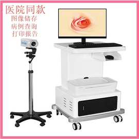 徐州信达XD-6000Y索尼高清私密检查仪妇科阴道镜数码电子阴道镜