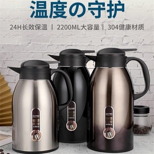 �A��966̖�Wʽ���ñ��؉�304���P���ձ�ůˮ�؟�ˮ���_ˮƿ��ɫ