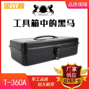 �Ӻ��FƤ����������ȫ���ٹ����� �ռ{������S�ҹ��� ���l������