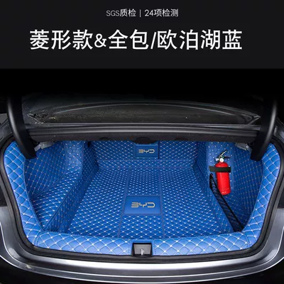 Trunk Mat, the 2024 Byd Destroyer 05 - fashion-full-surround-maternity-and-infant-material-opal-lake-blue-see-details