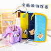 Cartoon folding capacious pencil case for elementary school students, universal high quality cloth
