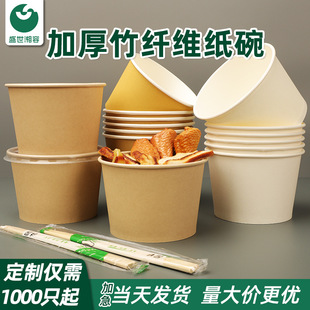 һ���Լ������l���ƼӺ�A�Ύ��w��������ͺД[�����|���u�����