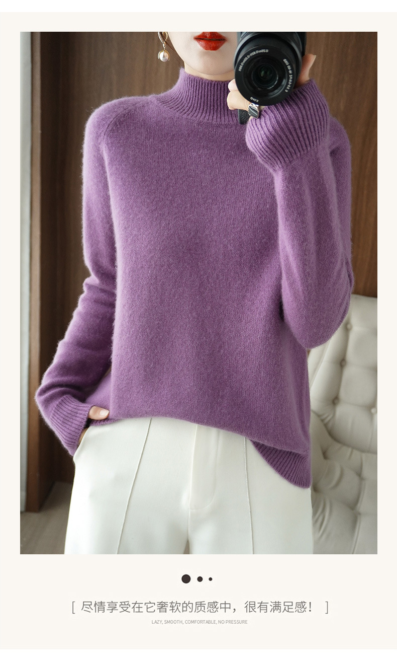 Wholesale of 2022 new semi-high neck pullover long-sleeved knitted sweater for women, a slimming Korean-style base layer pic 50
