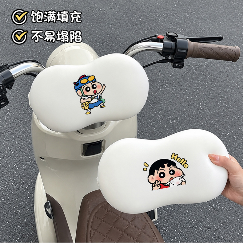 Electric vehicle anti-collision headrest, children's seat head protector, cute cartoon design, thickened to prevent head collisions, adorable accessory