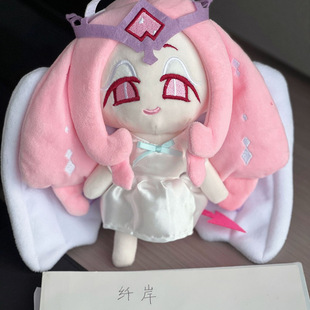 �羳��Ʒ���������ë�q��� Eternal Sugar Cookie �Α�����ż