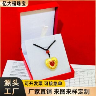 ��Ʒ ��������Č�ʯ���� 3D������ӡ���Ē쉋Ů��H�Ʒ�����öY