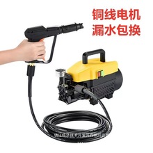 �๦��220V�{�����ʸ߉�ϴ܇�C���Û_܇ˮ������ϴ�iȦ�߉�ˮ��