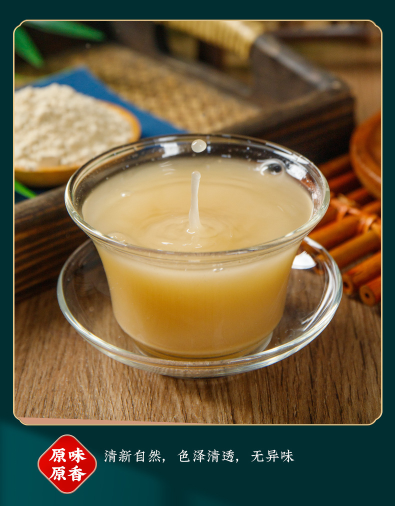 Huang Qi Powder (Astragalus membranaceus) — Cell-Wall-Broken Fine Powder, 100g Jar preparation