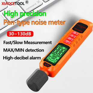 �¿�XC12�߾�������Ӌ�h�������z�y�x���������I��Ⱦ����ʽ