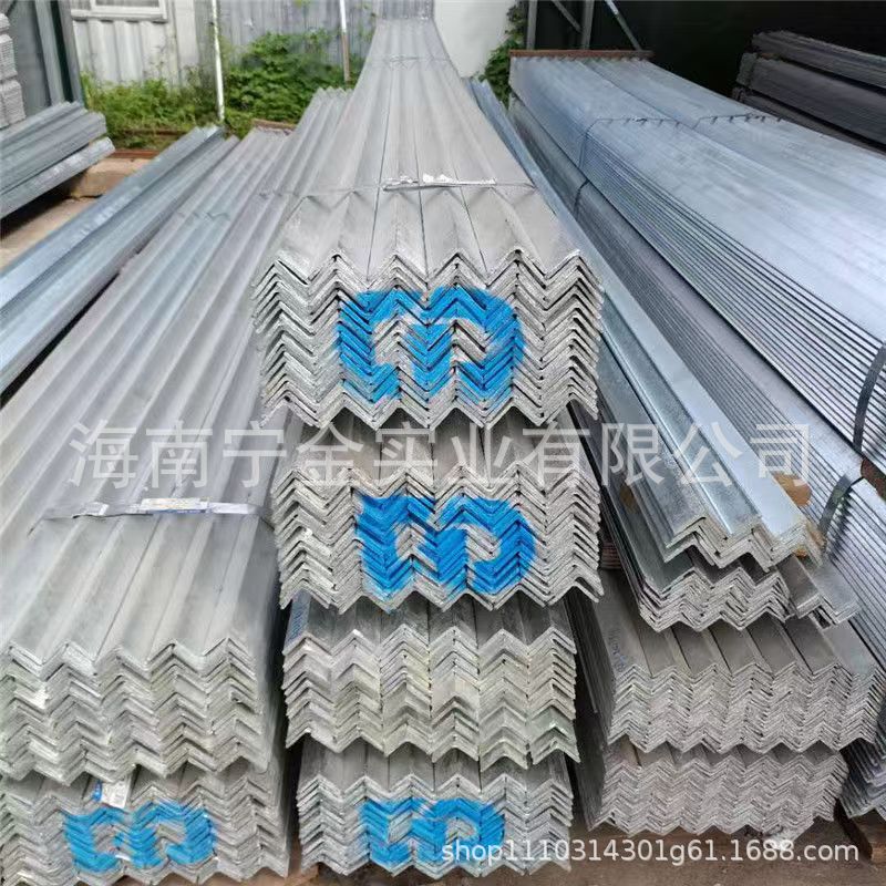供应热镀锌角铁 热浸锌角钢50*50型号齐全 多功能角钢价优